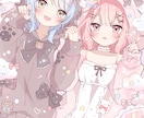 ふんわり淡色イラストを制作します やわらかな色味で活動を彩ります。動画制作にも対応可能です⟡. イメージ5