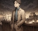 限定5名までこの価格アイコンイラスト生成します イラスト風のプロフィール画像を作りたいあなたへ朗報です イメージ6