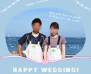 あなたの写真をオシャレなインスタ画像に加工します 結婚式やイベントの写真をオシャレに加工したい方にオススメ！ イメージ3