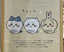 モヤモヤした気持ちを少しでも晴らします 誰かに話して少しでもスッキリしませんか？ イメージ1