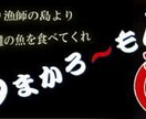 産直食材専門ネットショップ用バナー制作します キラリと輝く、美味しさ伝わるユーザー目線のバナーを完璧に制作 イメージ4