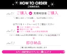 noteの「スキ」♡いいねを拡散で200増やします 即日/激安/コスパ最強/格差/匿名/特典付▶検索上位表示 イメージ2