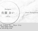 印象に残る名刺を作成します Canva制作 / あなたを印象づける名刺をつくります イメージ3