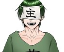 ご要望に沿ったイラストを迅速にご提供いたします 線画が映えるキラキラしているイラストを迅速にお描きします！ イメージ1