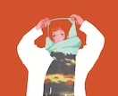 最短翌日納品！シンプルで個性的なイラストを描きます 用途はさまざま！ユーモア溢れるイラストを提供します イメージ4