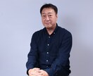 伝わる文章力をマンツーマンで伝授します 大手商社の論文審査を私一人で担っています イメージ1