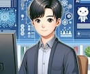 限定3名！最安値で１ヶ月間Xの定期投稿代行します Xの面倒な投稿作業を、今だけ最安値で代行します。 イメージ1
