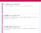小説・電子書籍の誤字脱字を校正・言い換え提案します 1字0.1円・目安2日。表記ゆれは全文を機械で照合します イメージ8