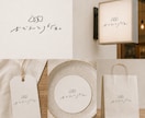 お店の世界観に寄り添う温かな手描きロゴ制作します 実績300件以上｜修正無制限｜印象に残るロゴ イメージ5