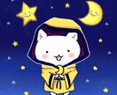 明日の相手の気持ち♡進展ある？を占います 購入した翌日の日付で鑑定します。進展ある？YESNO付き イメージ1