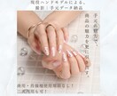 現役ハンドモデルが商品を引き立てる手元撮影承ります 商品をもっと魅力的に引き出したい方へ イメージ1