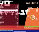 フォートナイトの勝ち方を教えます アジア一位が勝ち方を教えます！ イメージ3