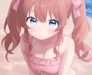 かわいい女の子の一枚絵、アイコン制作します かわいく仕上げられるよう最大限に努力します！ イメージ2