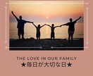 子育ての事、悩み、疑問、話聞きます 私でよければ、あなたの心と身体を癒すお手伝いをします イメージ2