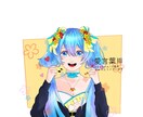SNSなどに＊アイコンイラストオーダーやってます \1枚1000円・難しいオプションなどは一切ありません/ イメージ3