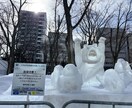 各種SNS向け！札幌の動画素材撮影します 札幌在住だから撮れる！リアルで魅力的な動画素材を提供 イメージ3