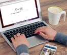 ワードプレスによるホームページ作成いたします 心理カウンセリングや個人サロンを開くご予定の方 イメージ3
