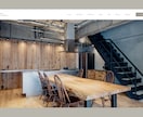 初心者でも簡単に更新できるウェブサイト作ります Jimdoで制作！5ページ＋MAP連携で20,000円から イメージ9