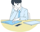 ビジネスに使えるシンプルなイラスト描きます 爽やかでビジネスライクなイラスト イメージ6