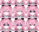 Vtuberキャラデザ～モデリング全て制作します キャラデザ・イラストのみ、配信画面、三面図等のご依頼も可能。 イメージ3