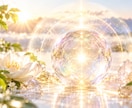 朝の結界氣功ヒーリングであなたの一日を守ります 朝から心地よく♡自分らしく輝く一日をエネルギーで応援 イメージ2