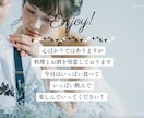 簡単に結婚式オープニングムービーがつくれます PC・スマホ編集OK!【バラとアンティークなお伽噺】 イメージ2