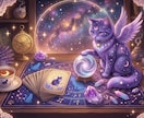 連絡は来る？いつ会える？24時間以内にお届けします エンジェルアンサーカードとルノルマンカードで読み解きます イメージ1