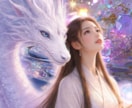 心が限界のあなたに霊視タロットで寄り添います 占うだけでは終わらない、心が軽くなる鑑定をお届けします✨️ イメージ6
