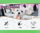 集客強化！LINEリッチメニュー制作します 「おしゃれ」と「実用性」を両立したデザインをお届け！ イメージ8