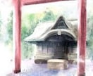 あなたのご縁を深く視抜き、未来を導きます ツインレイ・復縁・結婚・片想い、魂のつながりを霊視します イメージ2
