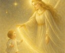 子宮の氣を浄化し命を迎える準備を整えます 【不妊妊活】子宮龍脈の滞りを浄化。新たな命の“光の器”へ導く イメージ1