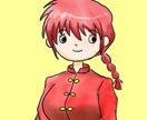 ゆるくて、ポップでシュールなイラスト描きます 独特なイラストで味を出します。SNSアイコンなどにどうぞ イメージ4