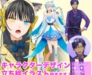VTuber、歌い手、ゲーム等の立ち絵を描きます 綺麗で丁寧なイラストをお届け！差分もお作りします！ イメージ1