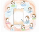 助けてが言えない。そんなあなた。話ききます まずは、相談からはじめよう。すぐにでも、連絡ください。 イメージ1