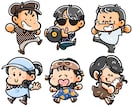 商用利用可！　80年代ファンシーイラスト描きます ちょっと懐かしいテイストのイラスト、見覚えありませんか？ イメージ2