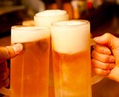 xx大阪市内xxデート・飲み会　プランニングします お店紹介じゃありません！【プランニング(計画立て)】です！ イメージ1