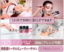 バナーは1枚1000円～にて作成を承ります お客様の目を惹き、売上や集客UPのお手伝いをいたします イメージ1