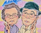 A4サイズ 額付き☆手作り感溢れる似顔絵制作します さりげないサイズ感がグット♪ 贈り物に大変喜ばれます。 イメージ8