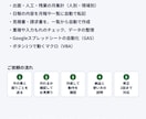 Excelの面倒な集計を関数・マクロで自動化します 3,000円〜｜出面・日報など現場の集計も対応｜修正2回 イメージ3