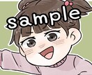 かわいいイラストを描きます SNSのアイコンや挿入画に、かわいいイラストをお届けします！ イメージ6