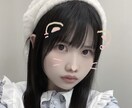 あなたの心に寄り添います 話すだけで、心が軽くなるかも♡ イメージ2