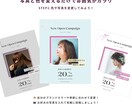 美容室・サロン向けインスタ時短テンプレを提供します 【大人フェミニン風】5枚セット｜簡単編集でサクッと投稿 イメージ6