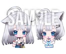 商用利用込！★安価でかわいいミニキャラ描きます 活動者様のグッズ制作などに最適♪表情差分も○ イメージ6