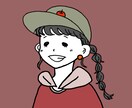 イラスト描きます ゆるいイラスト、ゆるい似顔絵描きます イメージ1