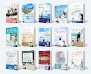PRO認定★比較検討できる複数デザインご用意します 実績900件超！高評価★5！比較して選べるから納得度アップ！ イメージ8