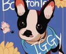 うちの子オーダーイラスト　ペットイラスト描きます バースデーカラーやバースデーフラワーを交えたウチの子イラスト イメージ1