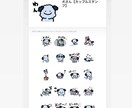 オリジナルLINEスタンプを作成します ★新規又は既存のキャラクター用いて作成OK！ イメージ2