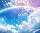 あらゆるモヤモヤ、心にある不安をお聞きします このままでは眠れそうにない。。。そんな時にもお話しください。 イメージ5