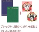 クリスマスリースで囲んだ愛猫さんのお顔を描きます アイコンにも♪オプションでポスカ作成もできます イメージ4