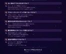 前世鑑定 |今世の才能・動くべきタイミングを視ます 魂の記憶を紐解き、あなたが今世で輝く道をお伝えします イメージ7